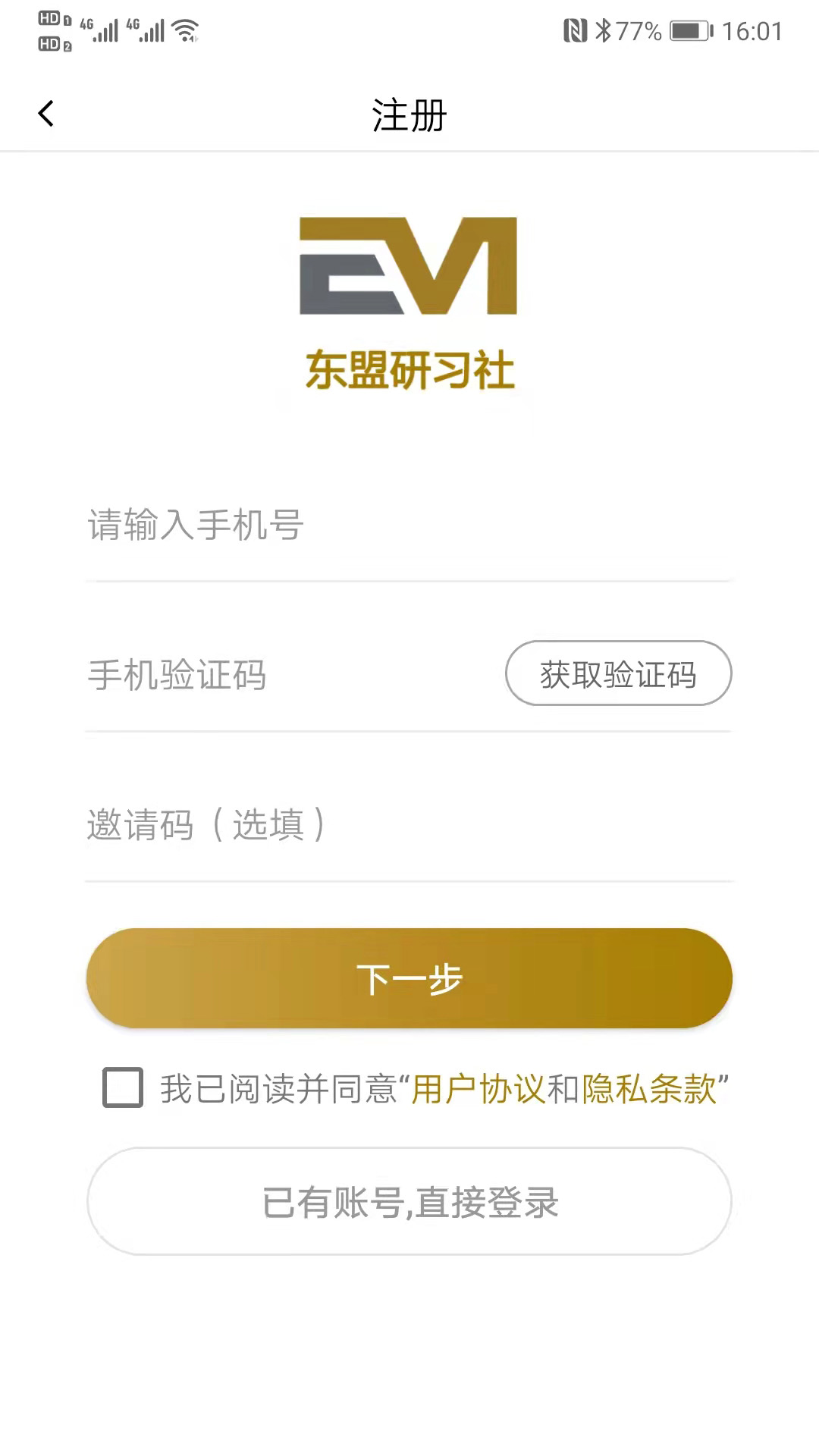 截图5.jpg